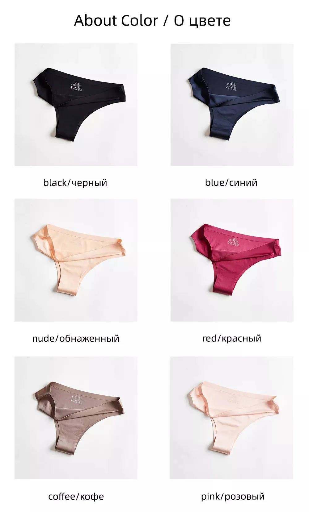 Women Panties Underwear Fitness Sports Seamless Female Lingerie Sexy T-back G-string Thong Ice Silk Woman Underwear
